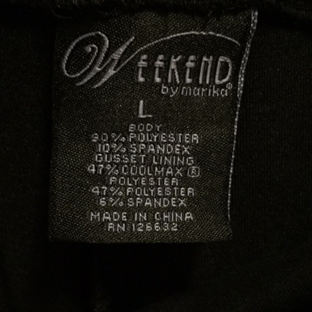 Weekend by Marika lounge/workout pants NWOT - Picture 5 of 5